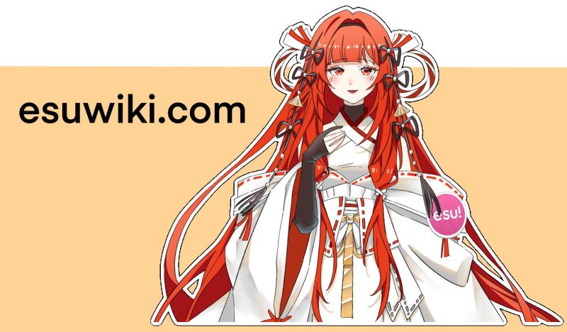 esuwiki.com